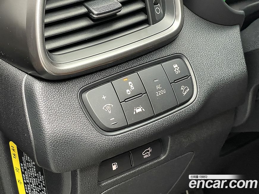 Kia Sorento 2019