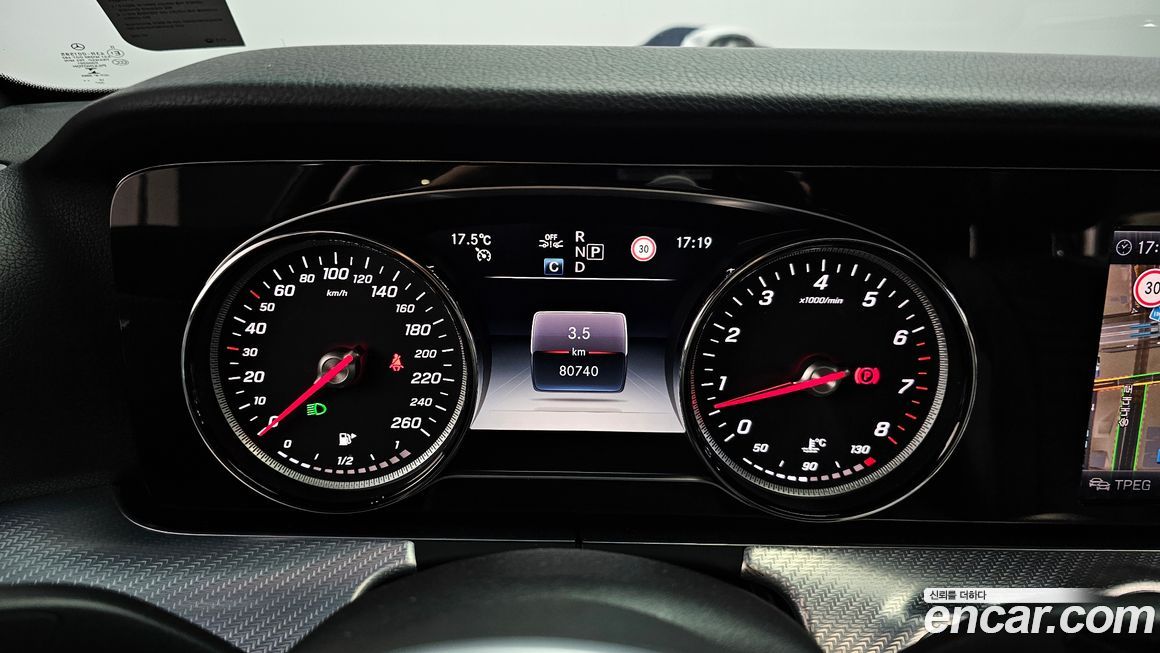 Mercedes-Benz E-Class 2020