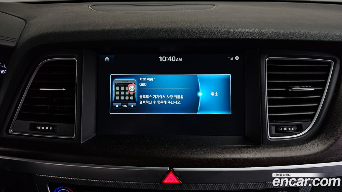 Genesis G80 2018