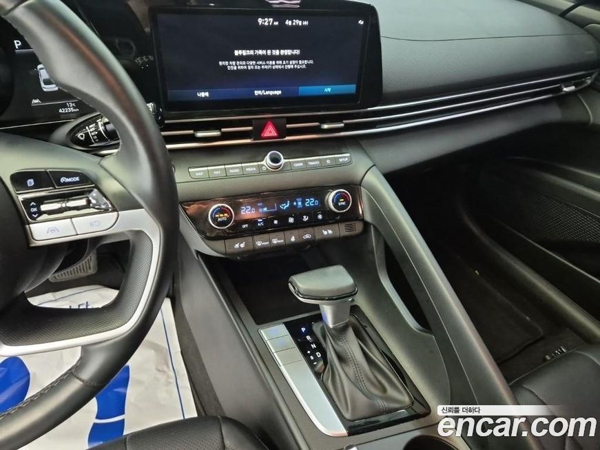 Hyundai AVANTE 2023