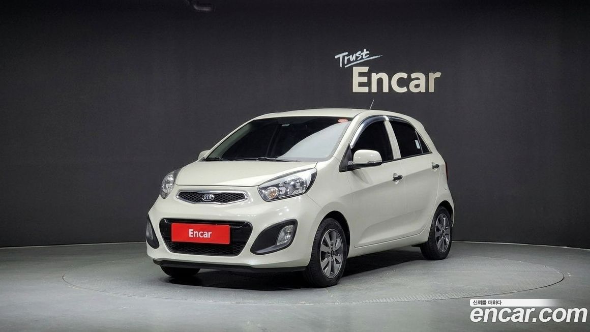 Kia morning 2015