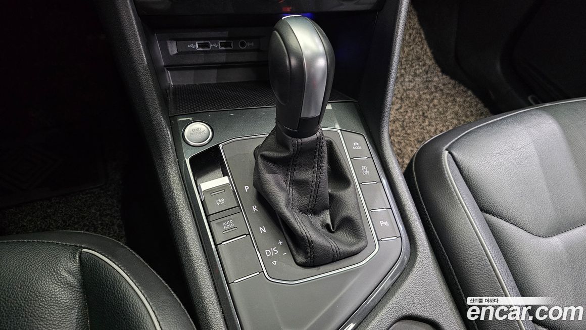 Volkswagen Tiguan 2020