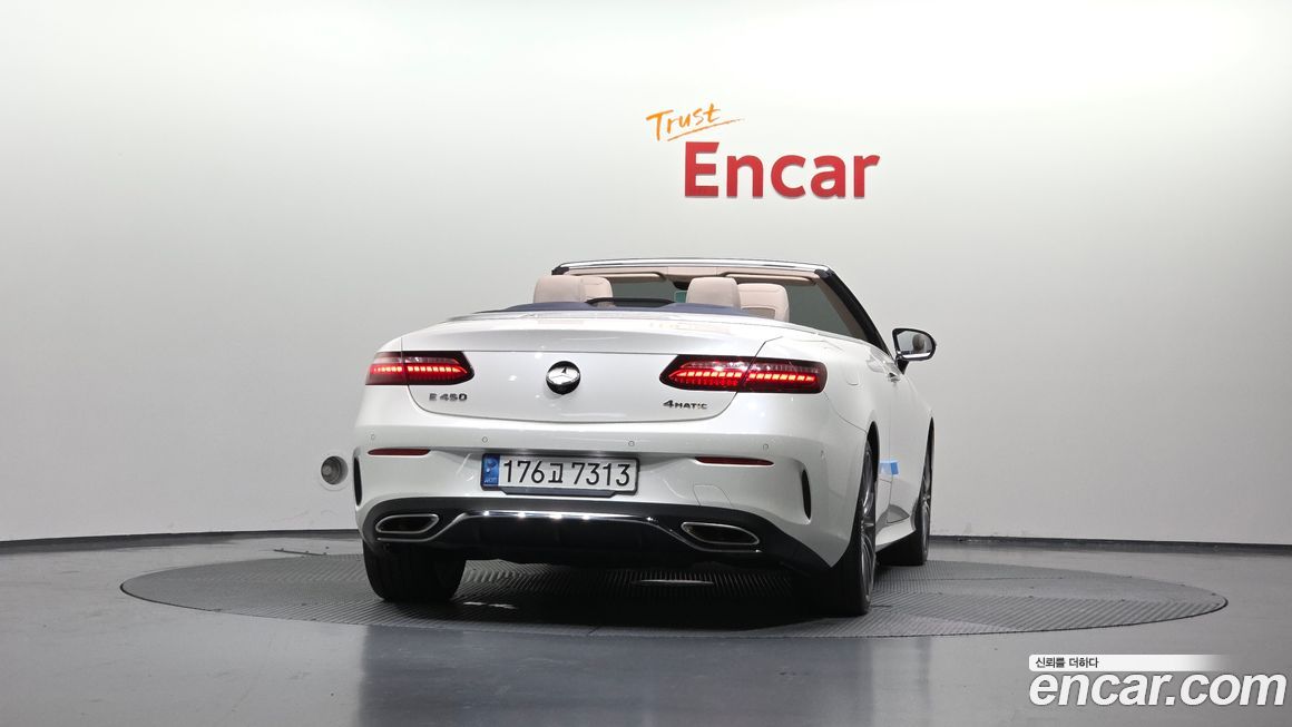 Mercedes-Benz E-Class 2021