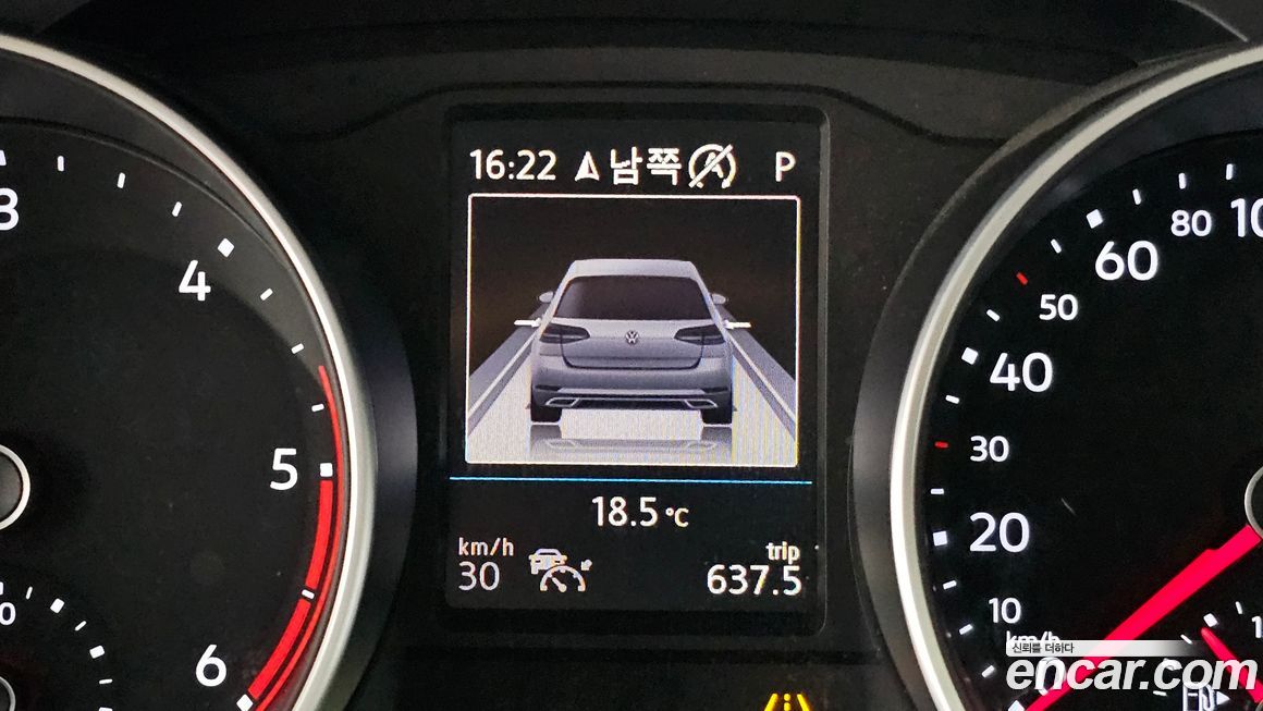 Volkswagen Tiguan 2020