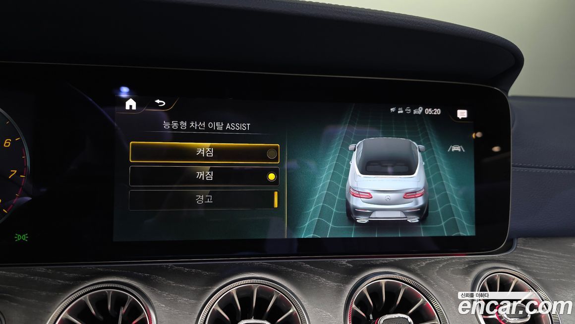 Mercedes-Benz E-Class 2021