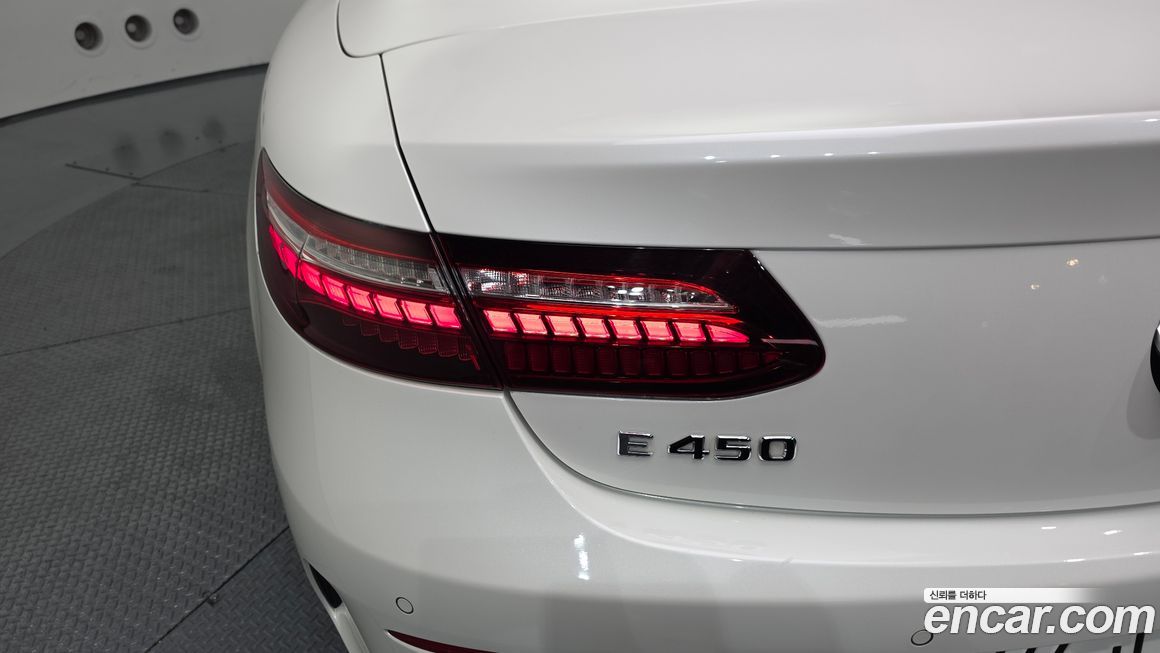 Mercedes-Benz E-Class 2021
