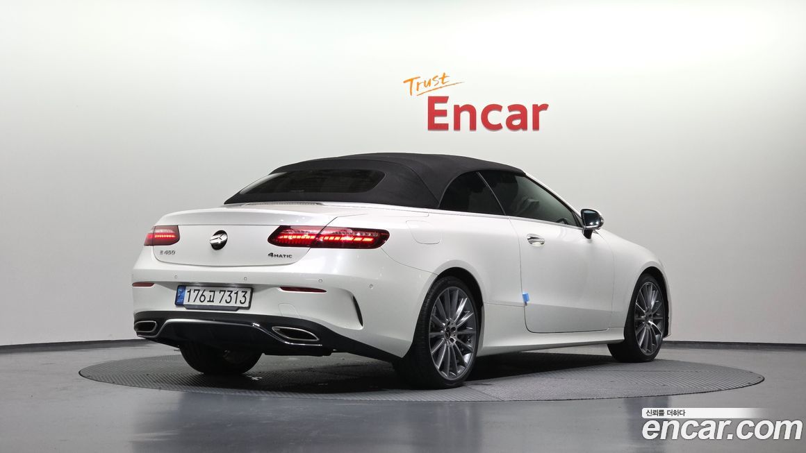 Mercedes-Benz E-Class 2021
