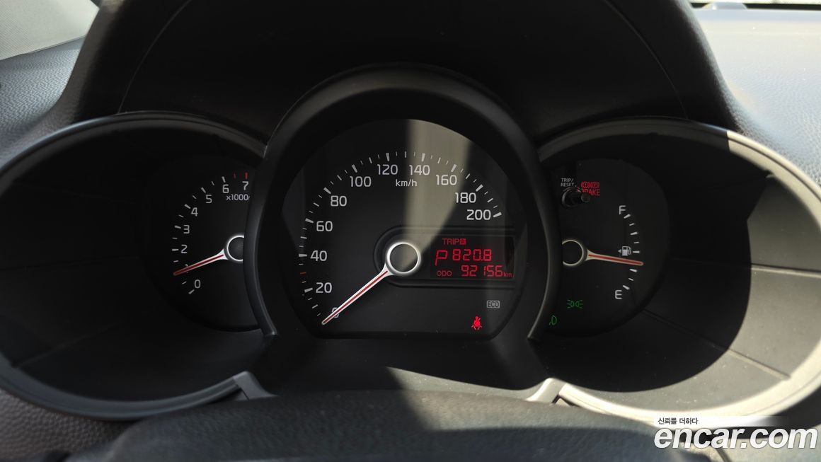 Kia morning 2015