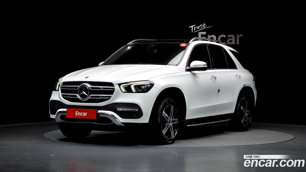 Mercedes-Benz GLE-Class 2020