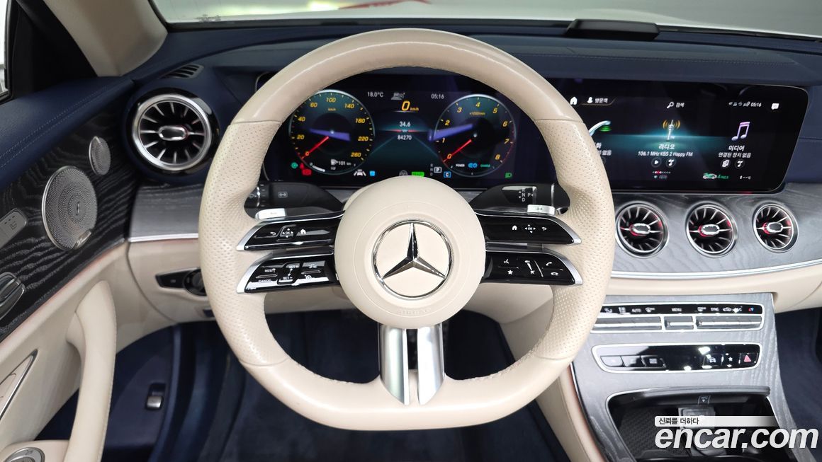 Mercedes-Benz E-Class 2021