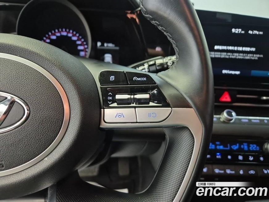 Hyundai AVANTE 2023
