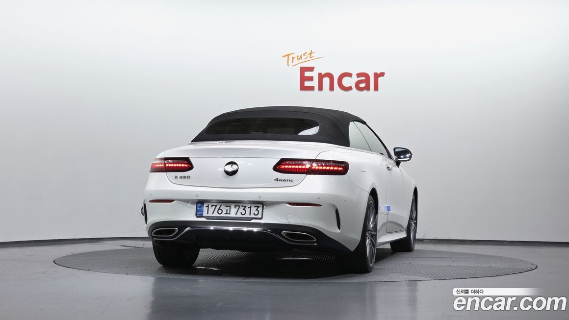 Mercedes-Benz E-Class 2021