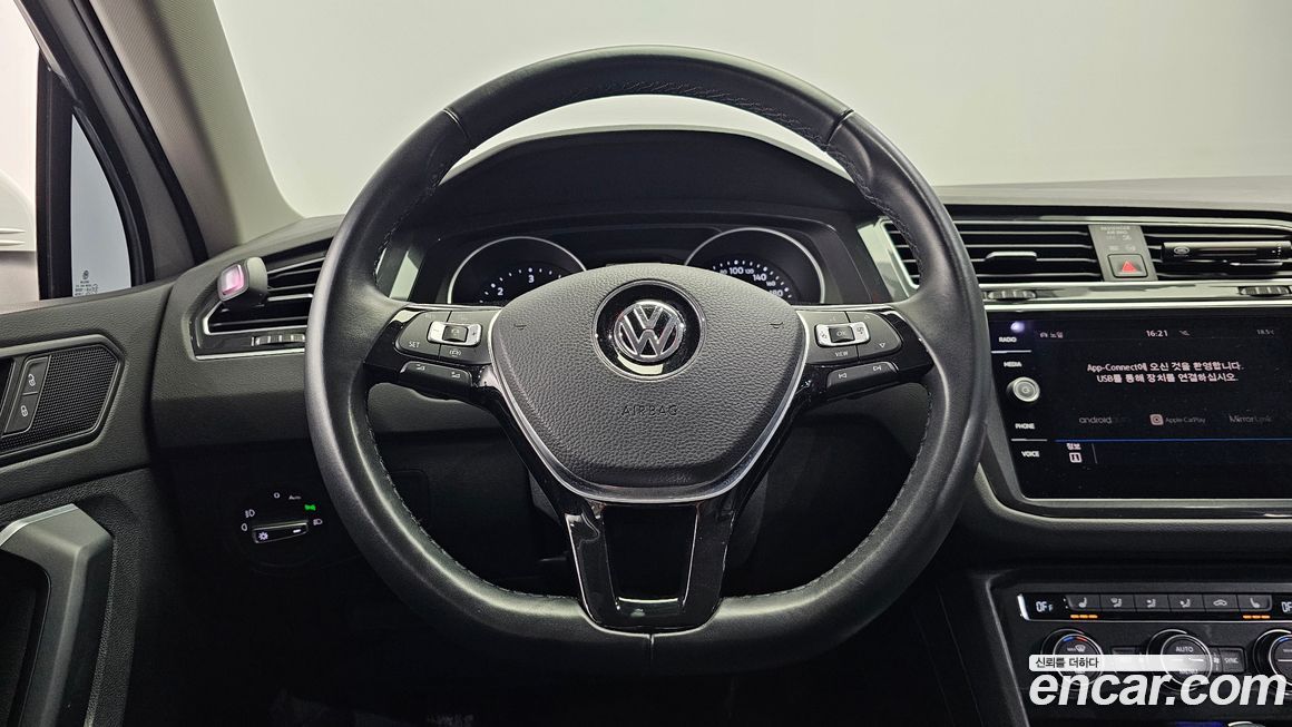 Volkswagen Tiguan 2020