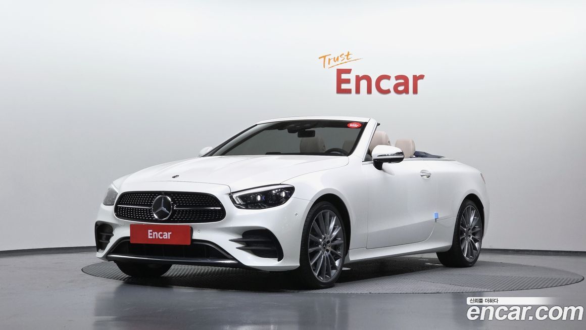 Mercedes-Benz E-Class 2021