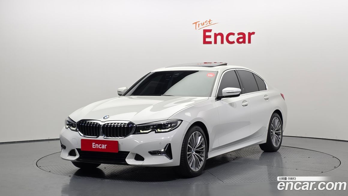 BMW 3-Series 2022
