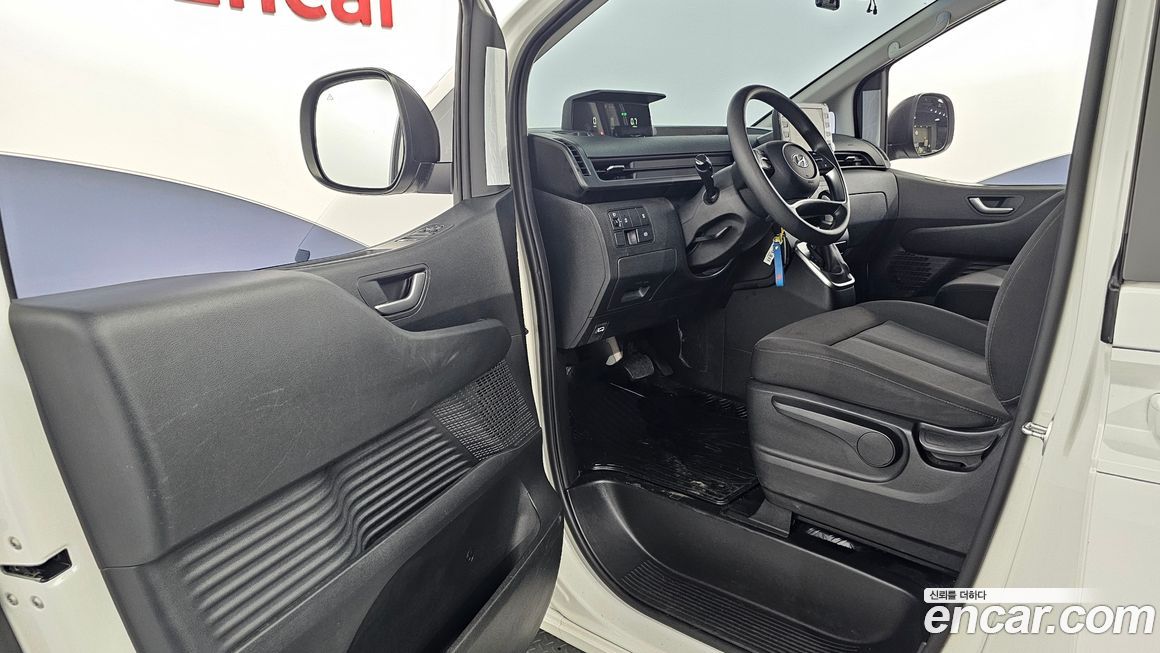 Hyundai Staria 2023