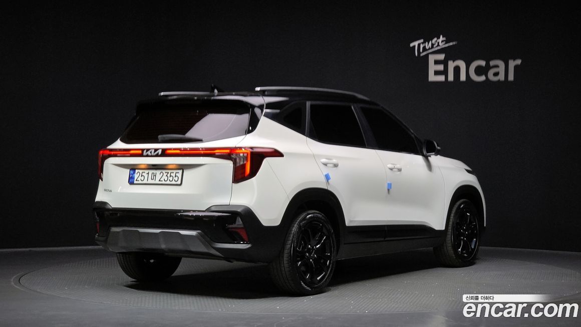 Kia Seltos 2023
