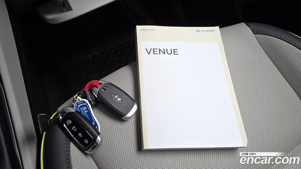 Hyundai Venue 2026