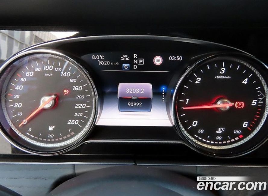 Mercedes-Benz E-Class 2019