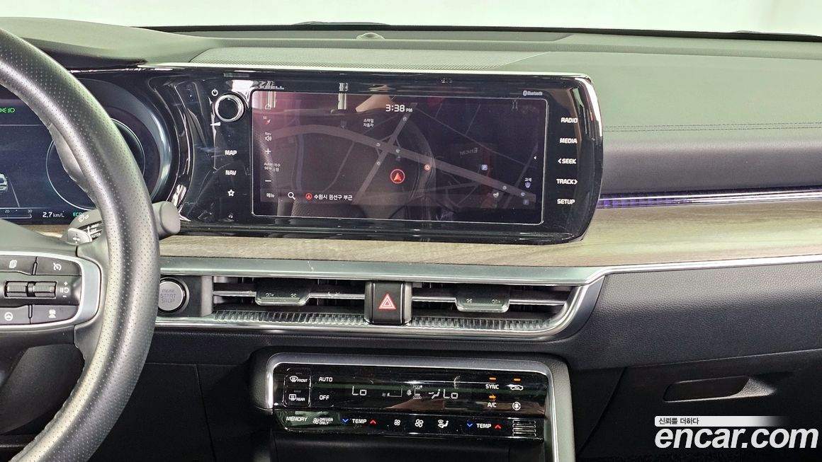 Kia K5 2020