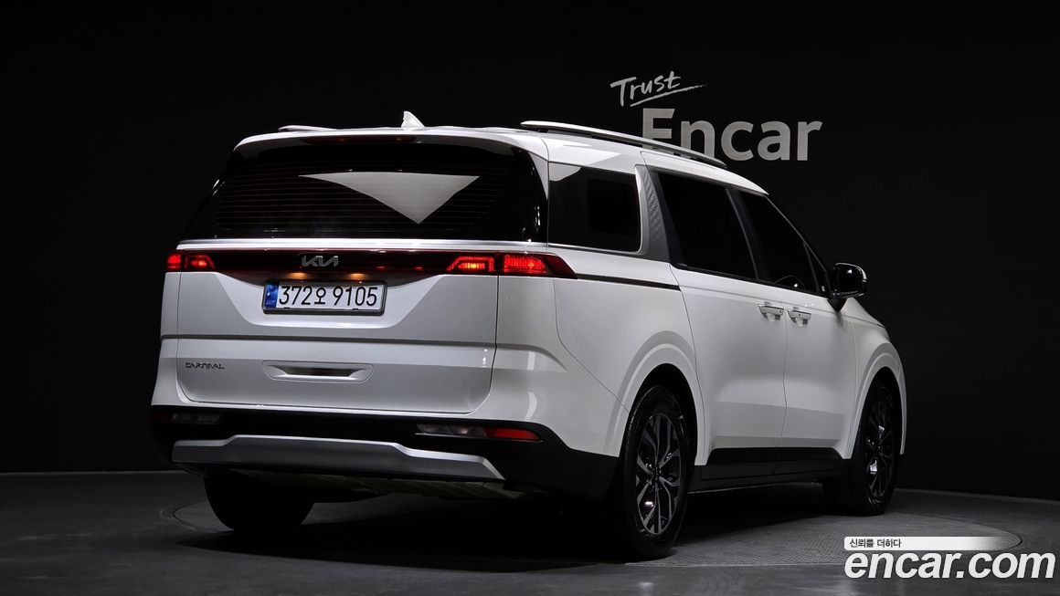 Kia Canival 2023