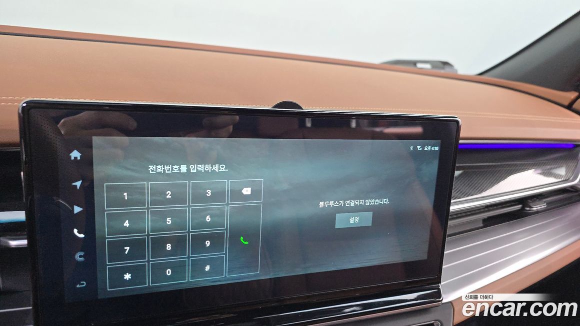 KG_Mobility_Ssangyong Torres 2024