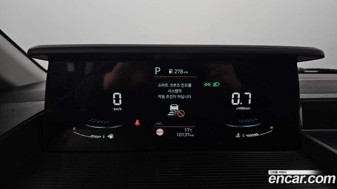 Hyundai Staria 2023