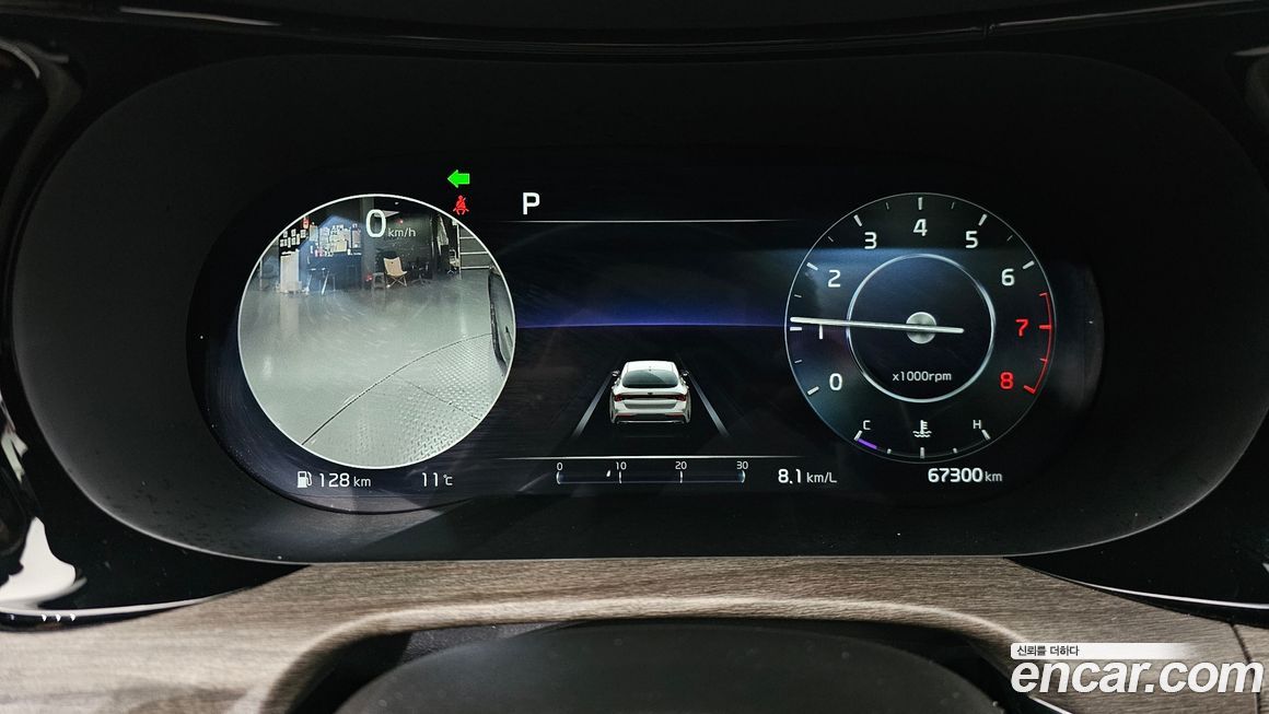 Kia K5 2021