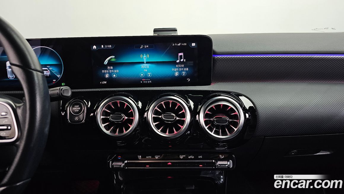 Mercedes-Benz A-Class 2021