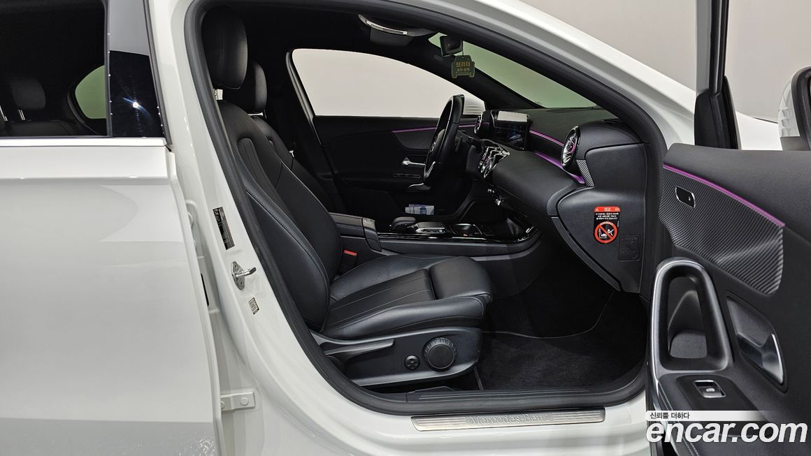Mercedes-Benz A-Class 2021