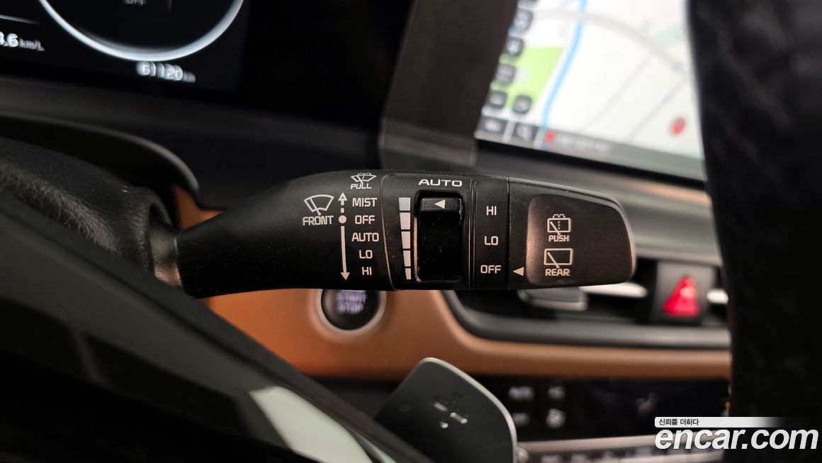 Kia Seltos 2023