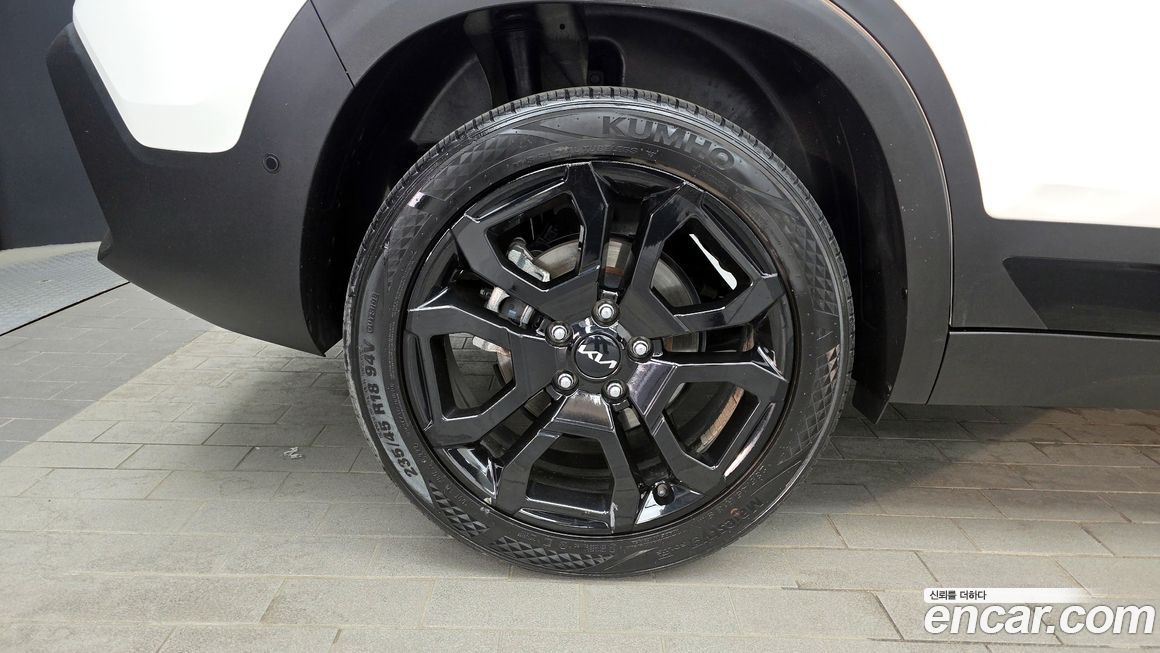 Kia Seltos 2023