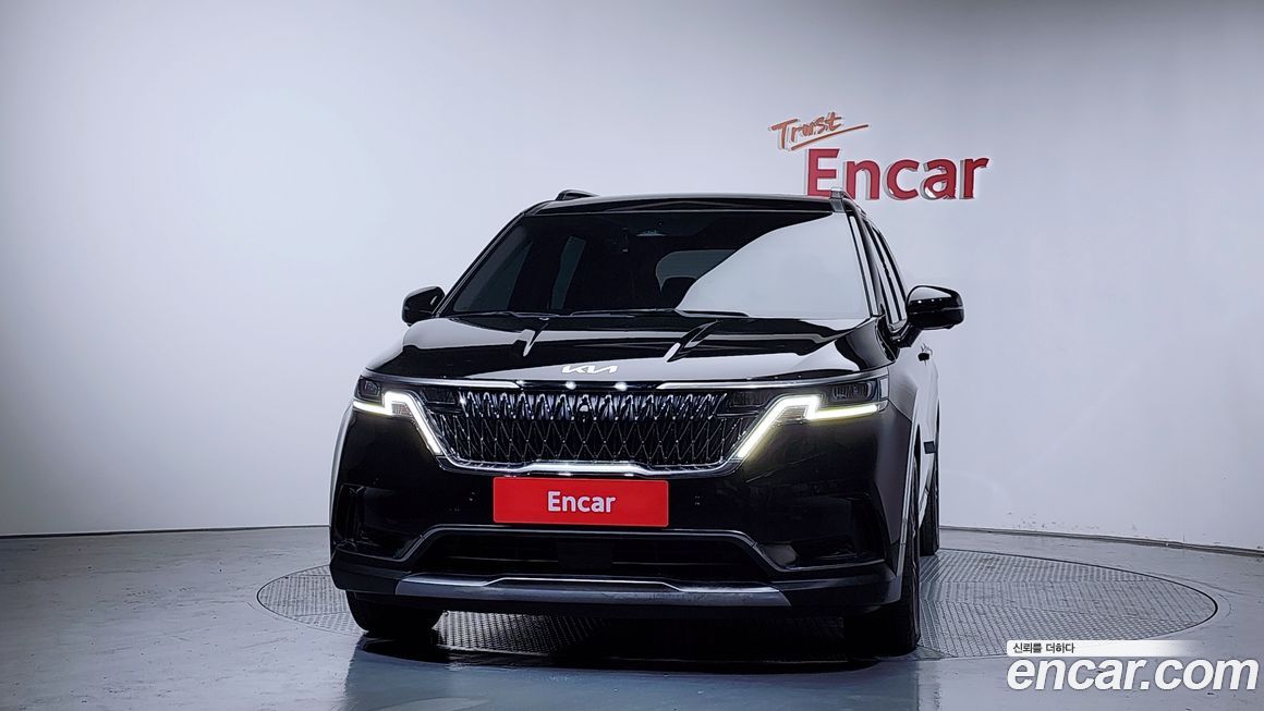 Kia Canival 2023