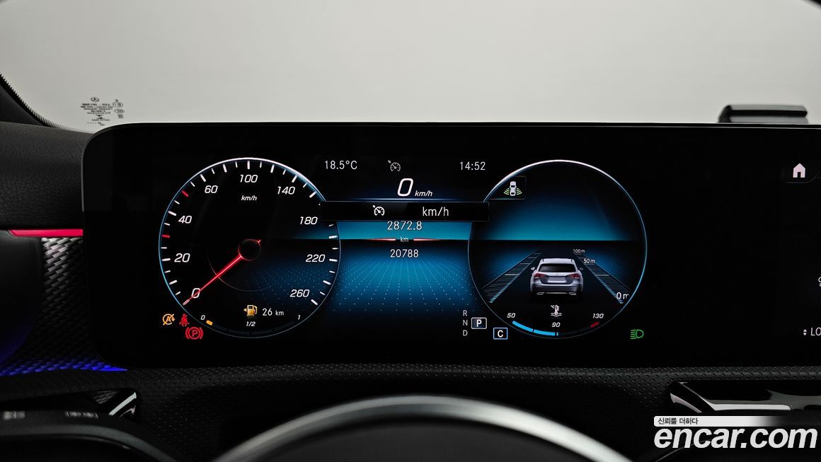 Mercedes-Benz A-Class 2021
