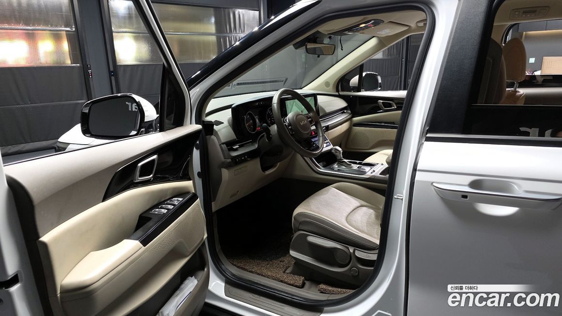 Kia Canival 2023