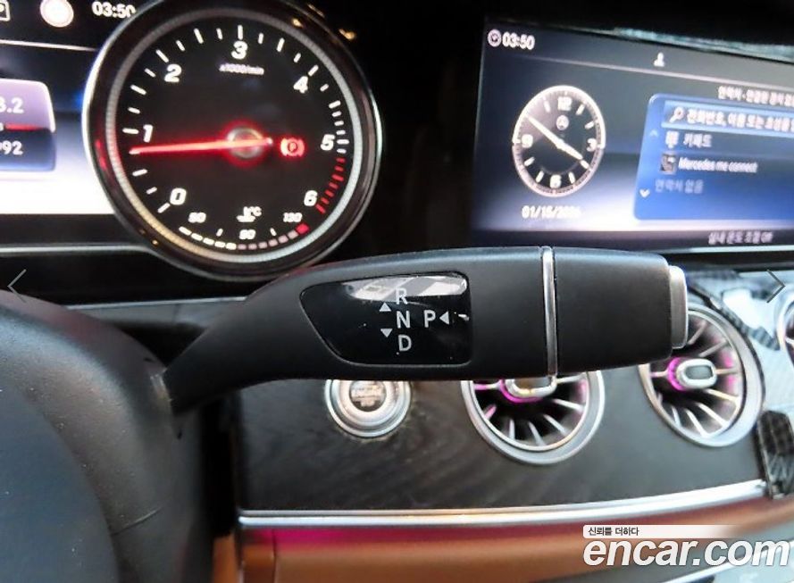 Mercedes-Benz E-Class 2019
