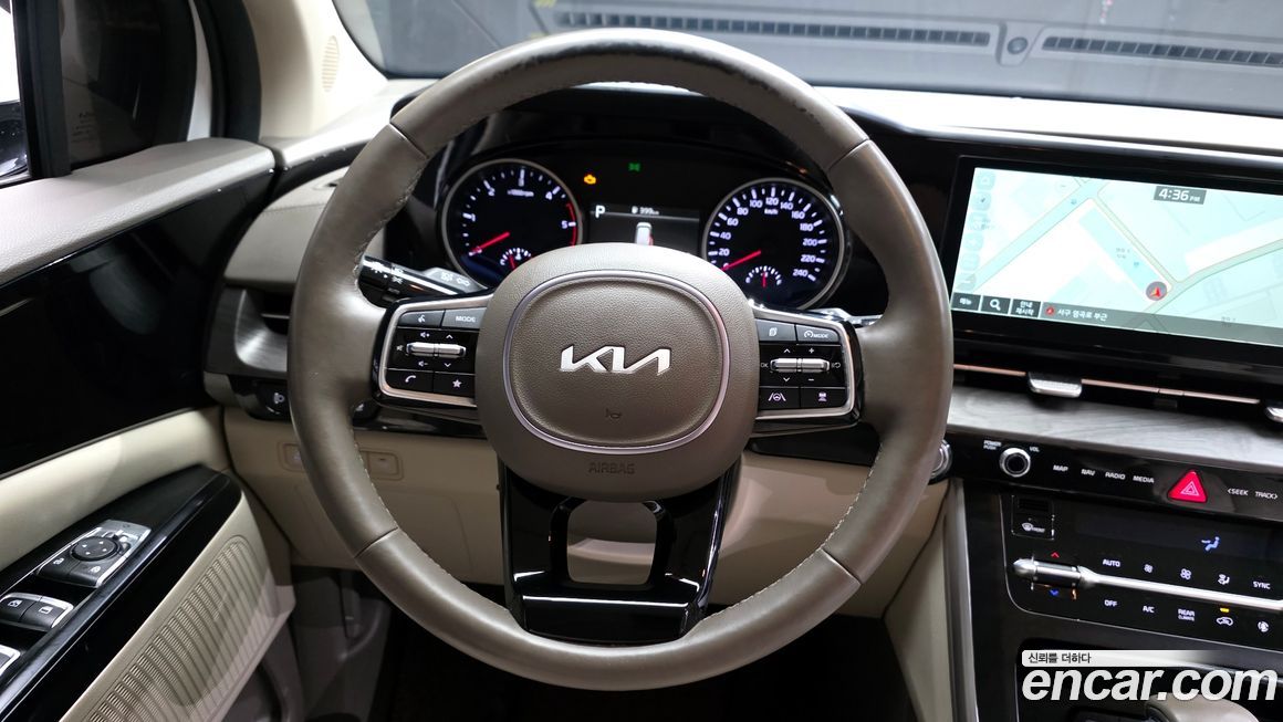 Kia Canival 2023