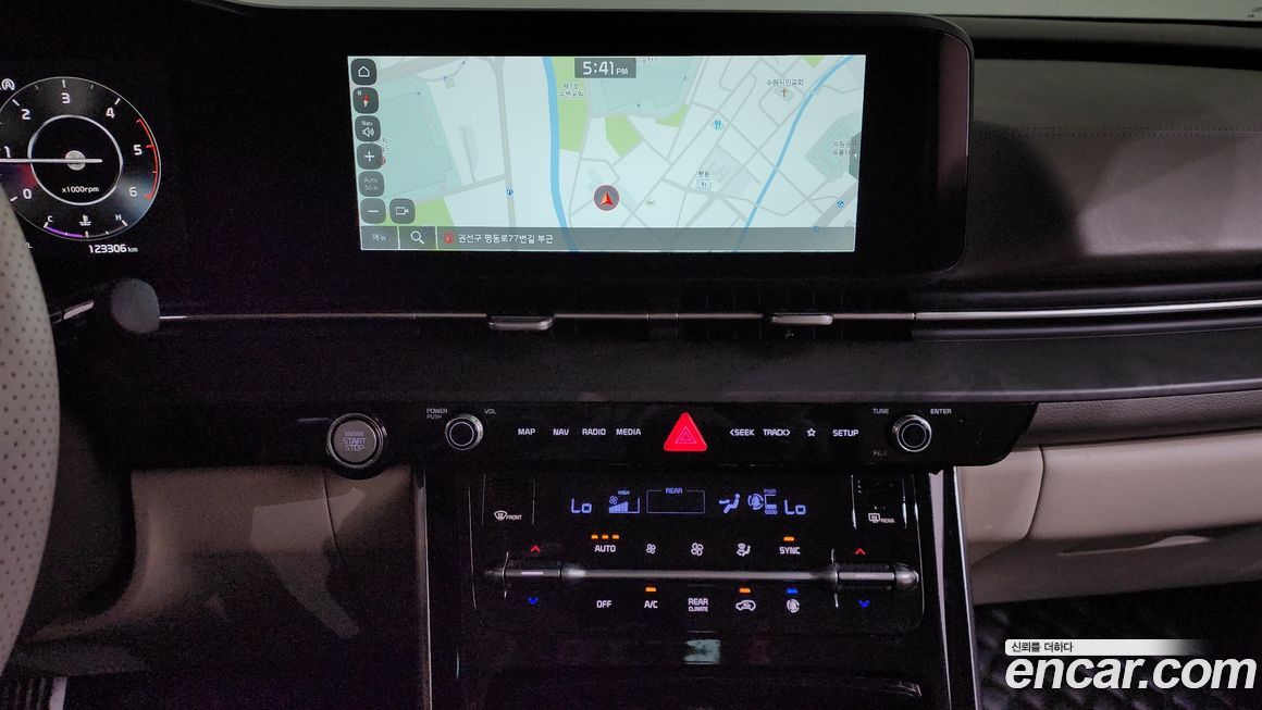Kia Canival 2022