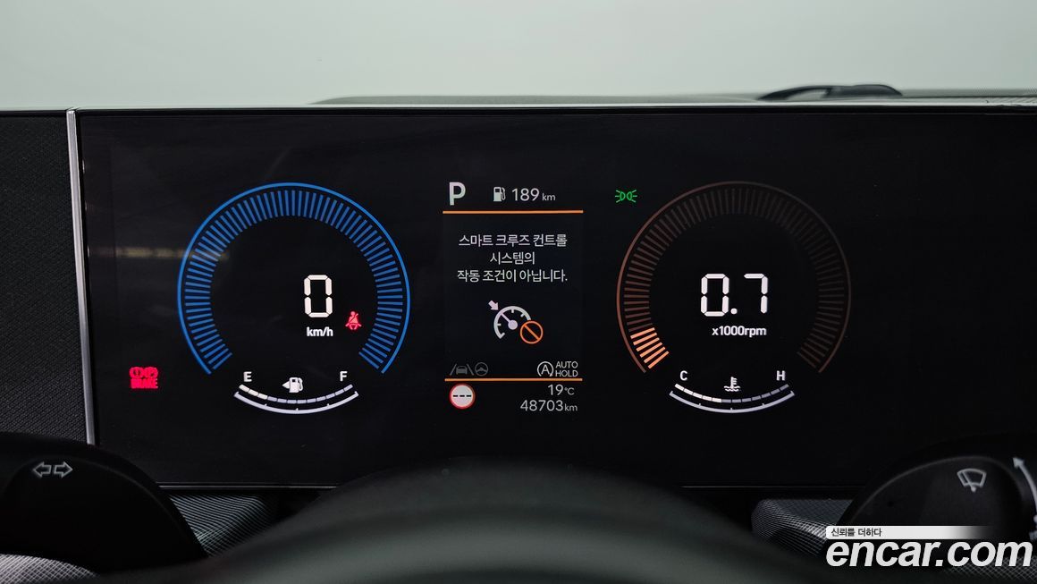 Hyundai Sonata 2024