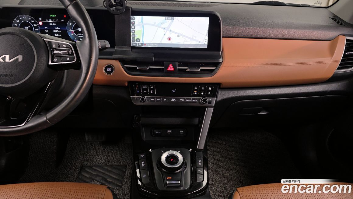 Kia Seltos 2023