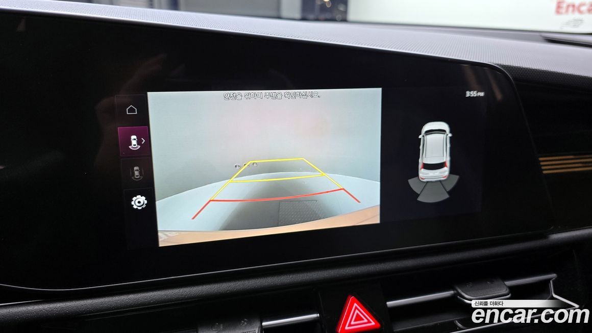 Kia Niro 2022