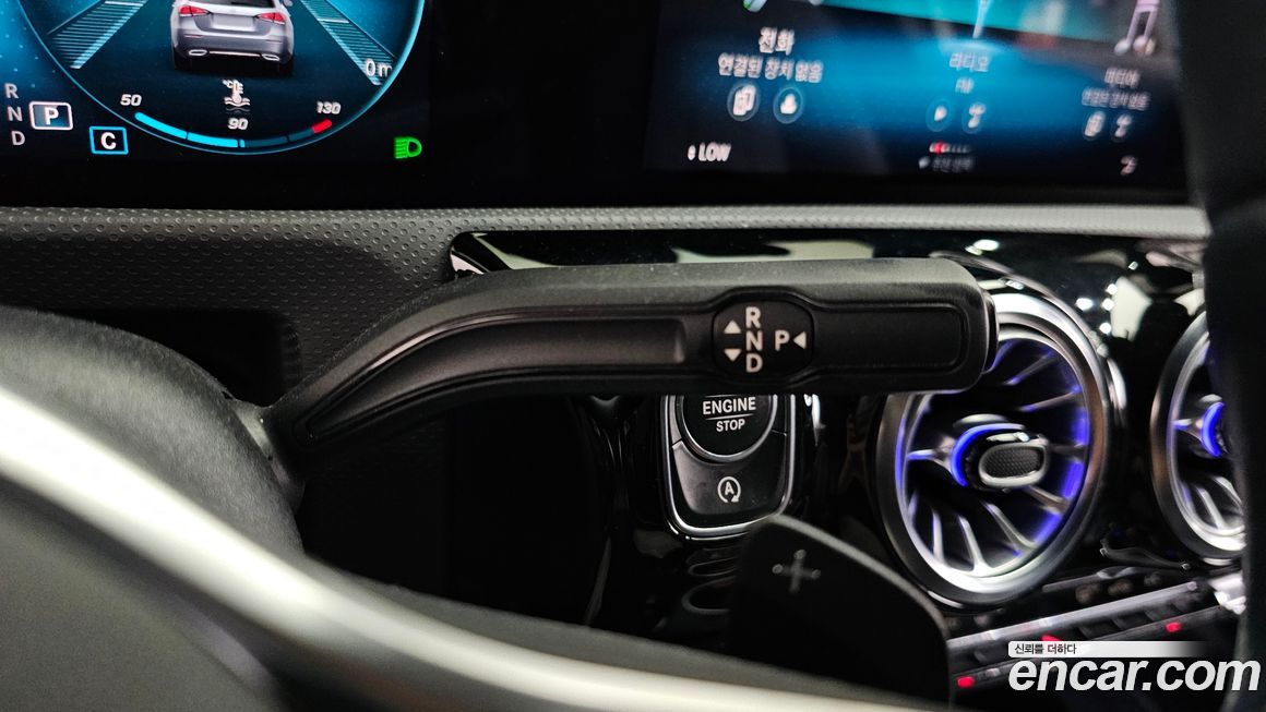 Mercedes-Benz A-Class 2021