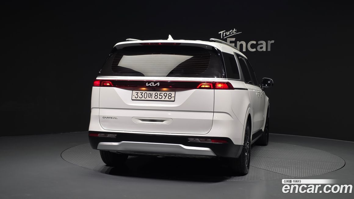 Kia Canival 2023