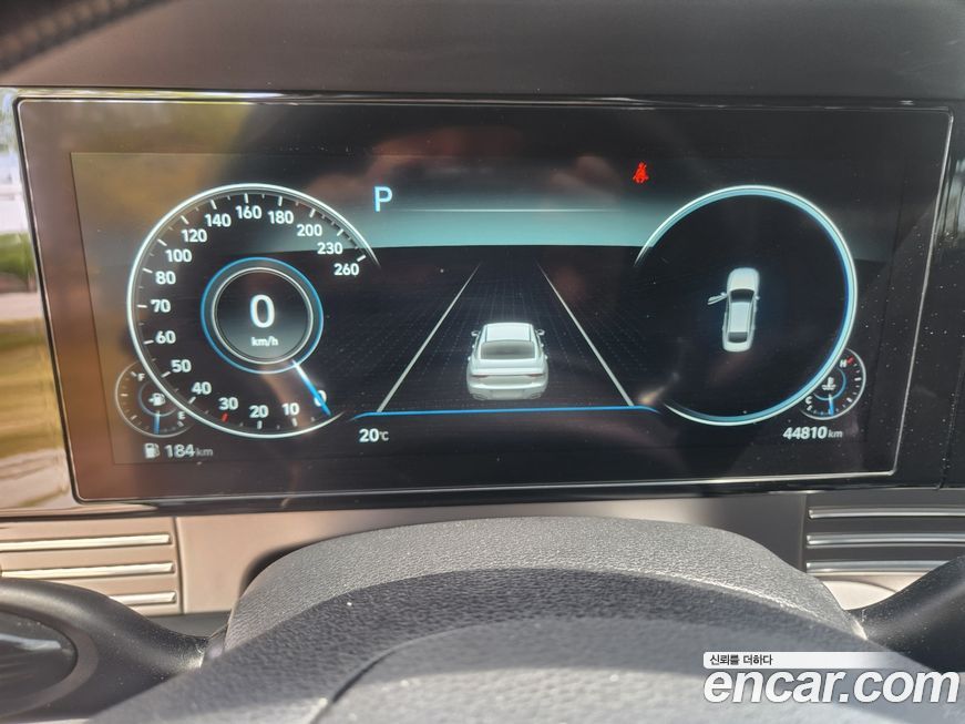 Hyundai Grandeur 2020