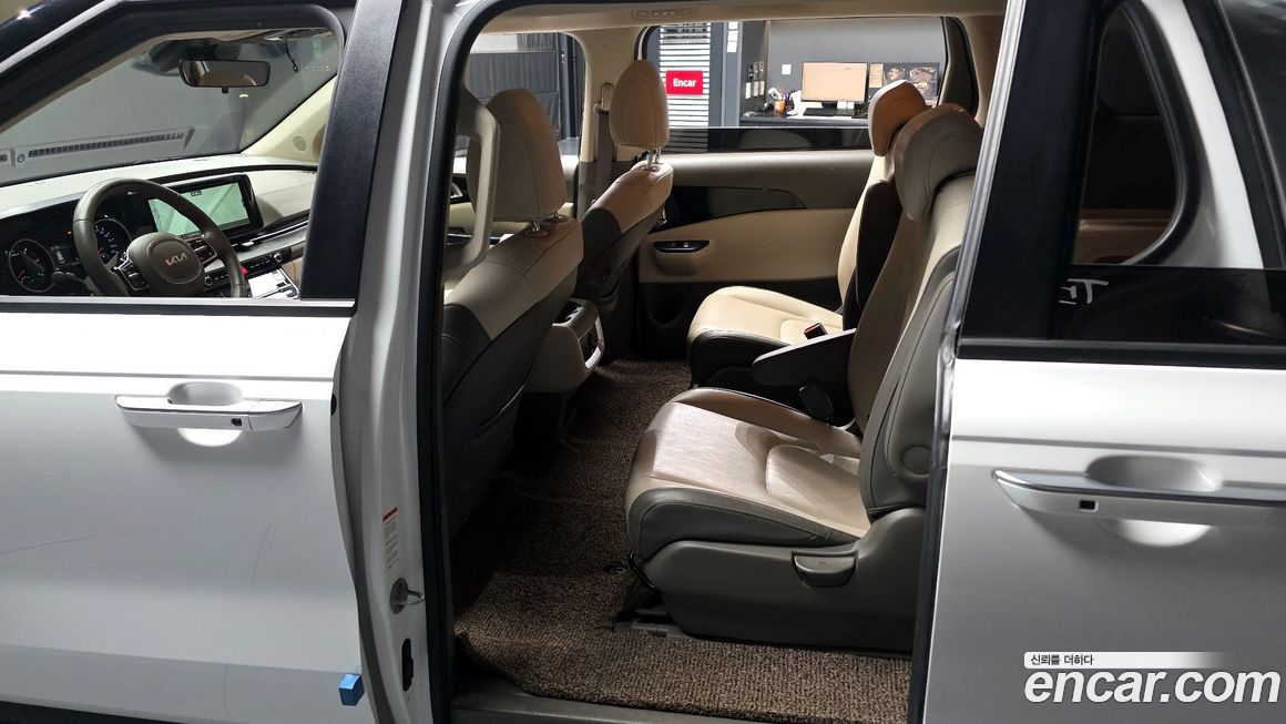 Kia Canival 2023