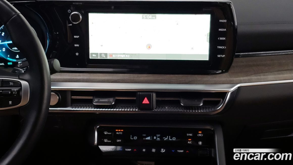 Kia K5 2022