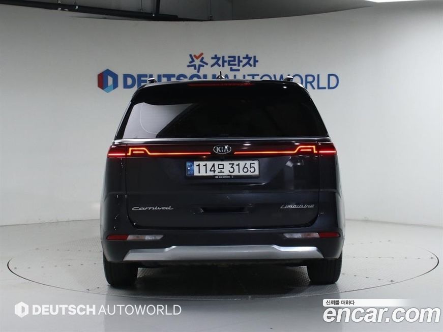Kia Canival 2021
