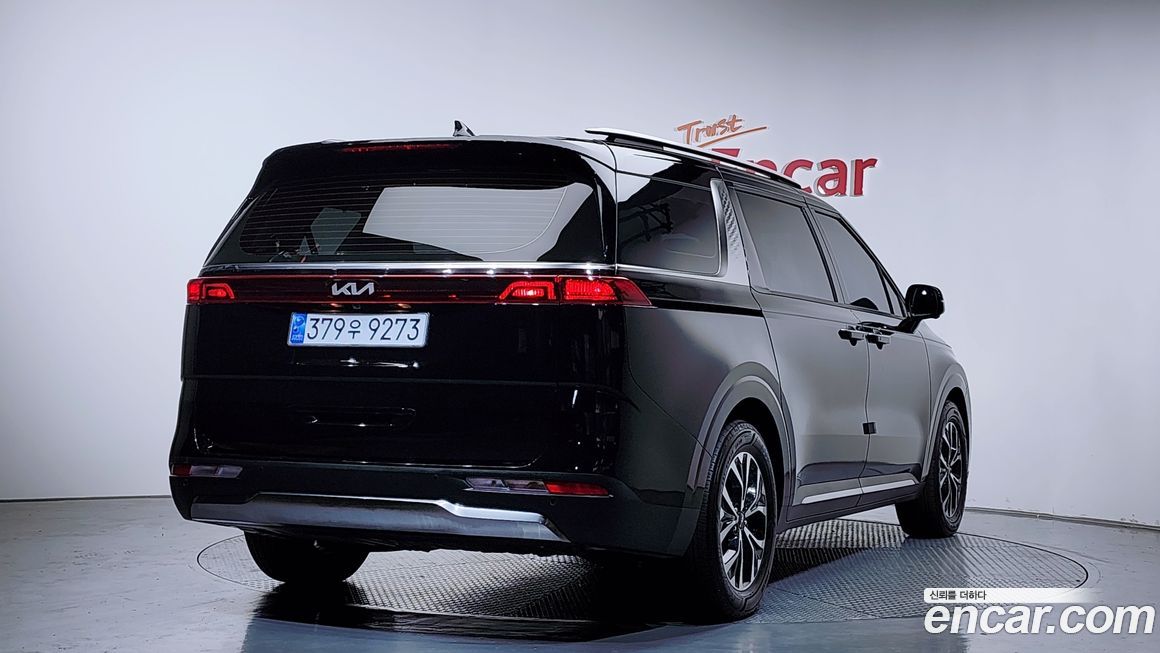 Kia Canival 2023
