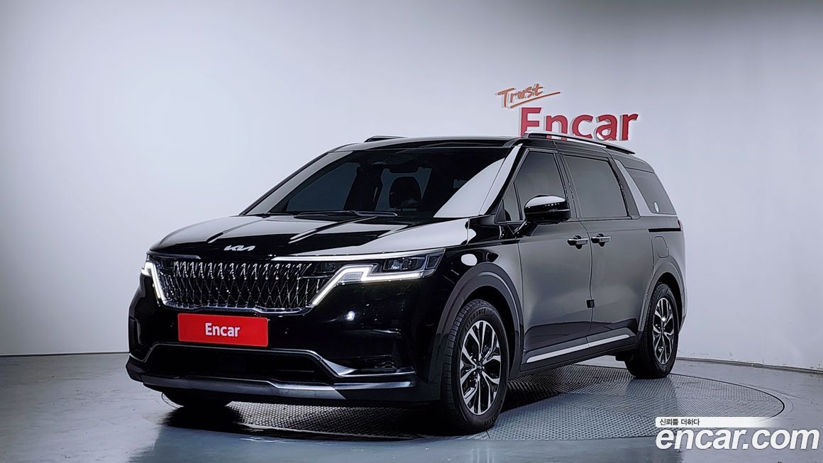 Kia Canival 2023