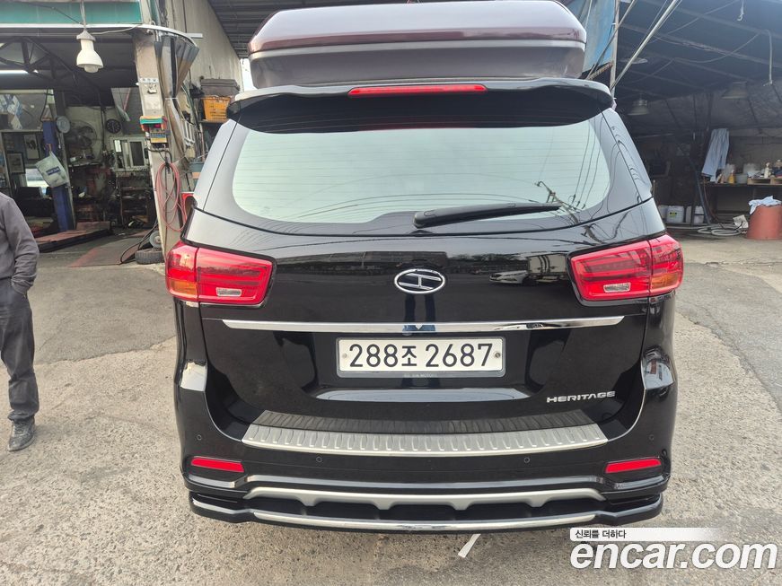 Kia Canival 2020